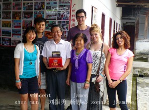 Liu Zhen Yong and students 2012